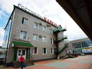 Дешевле Пятигорск